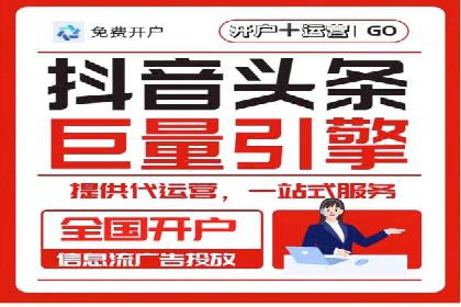 案例解读SEM公司：如何精准定位目标用户