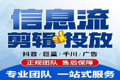 SEM专员案例：优化广告转化率